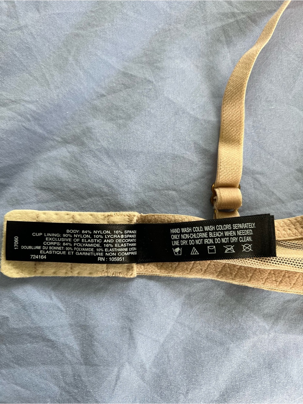NWT - Natori Sheer Mesh Bra - Picture 5 of 5